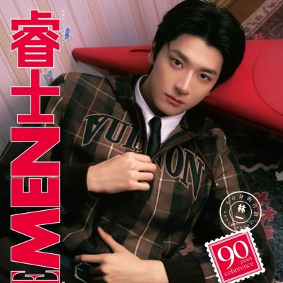 Lin Yi @ ELLEMEN China September 2025