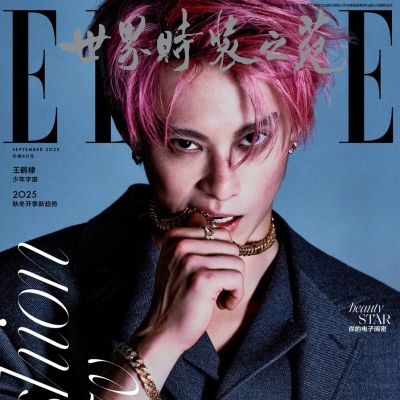 Dylan Wang @ ELLE China September 2025 (B)