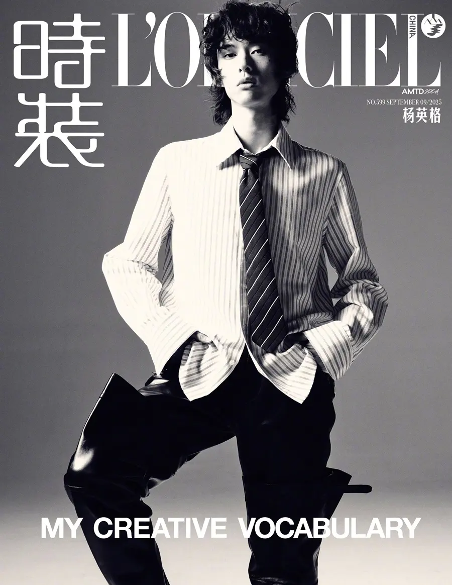 Yang Yingge @ L’OFFICIEL China September 2025