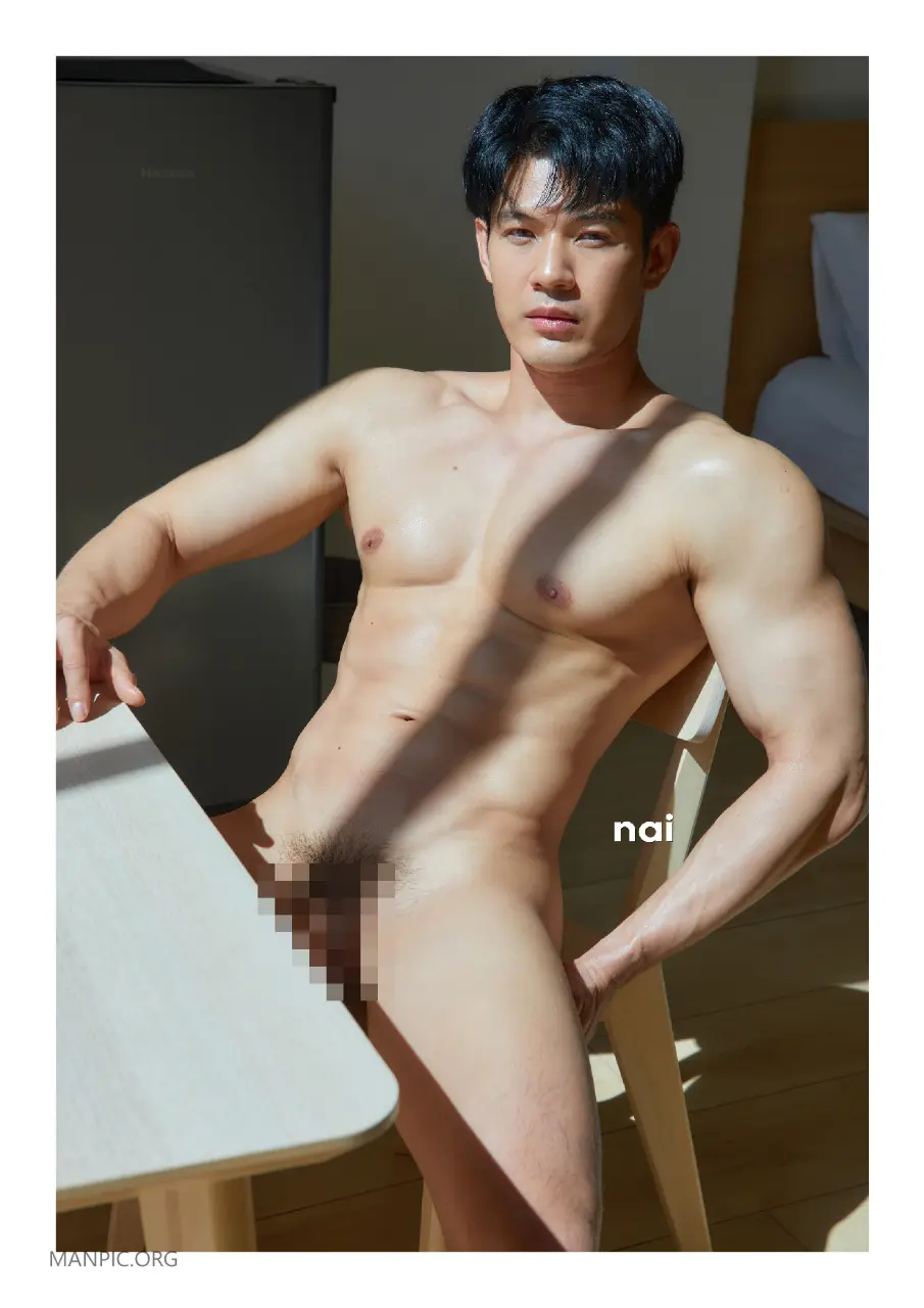 Photobook : NAI PHOTOBOOK 12 - Plankton