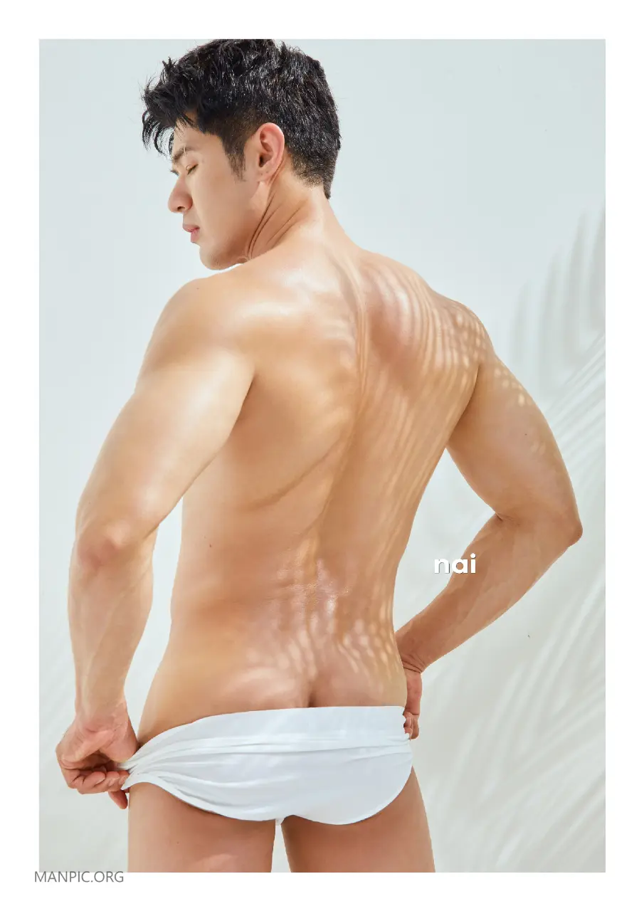 Photobook : NAI PHOTOBOOK 12 - Plankton