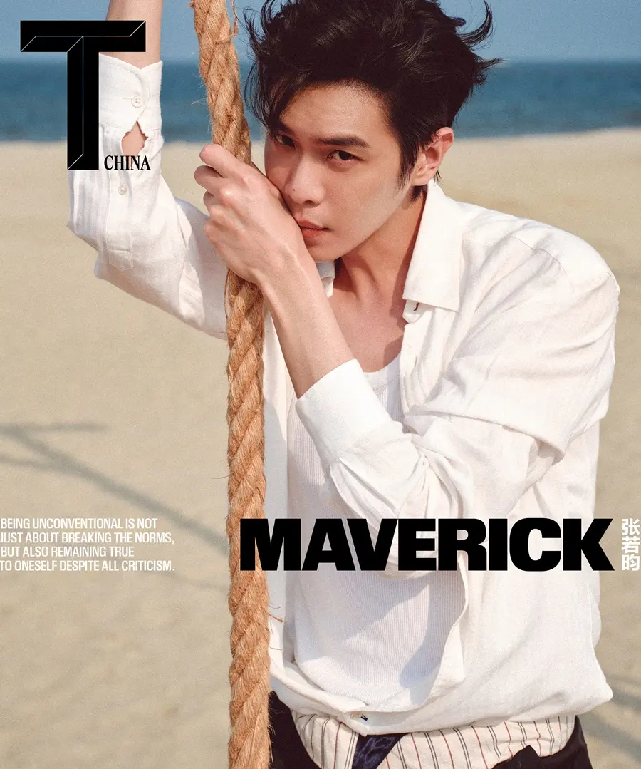 Zhang Ruoyun @ T Magazine China August 2025