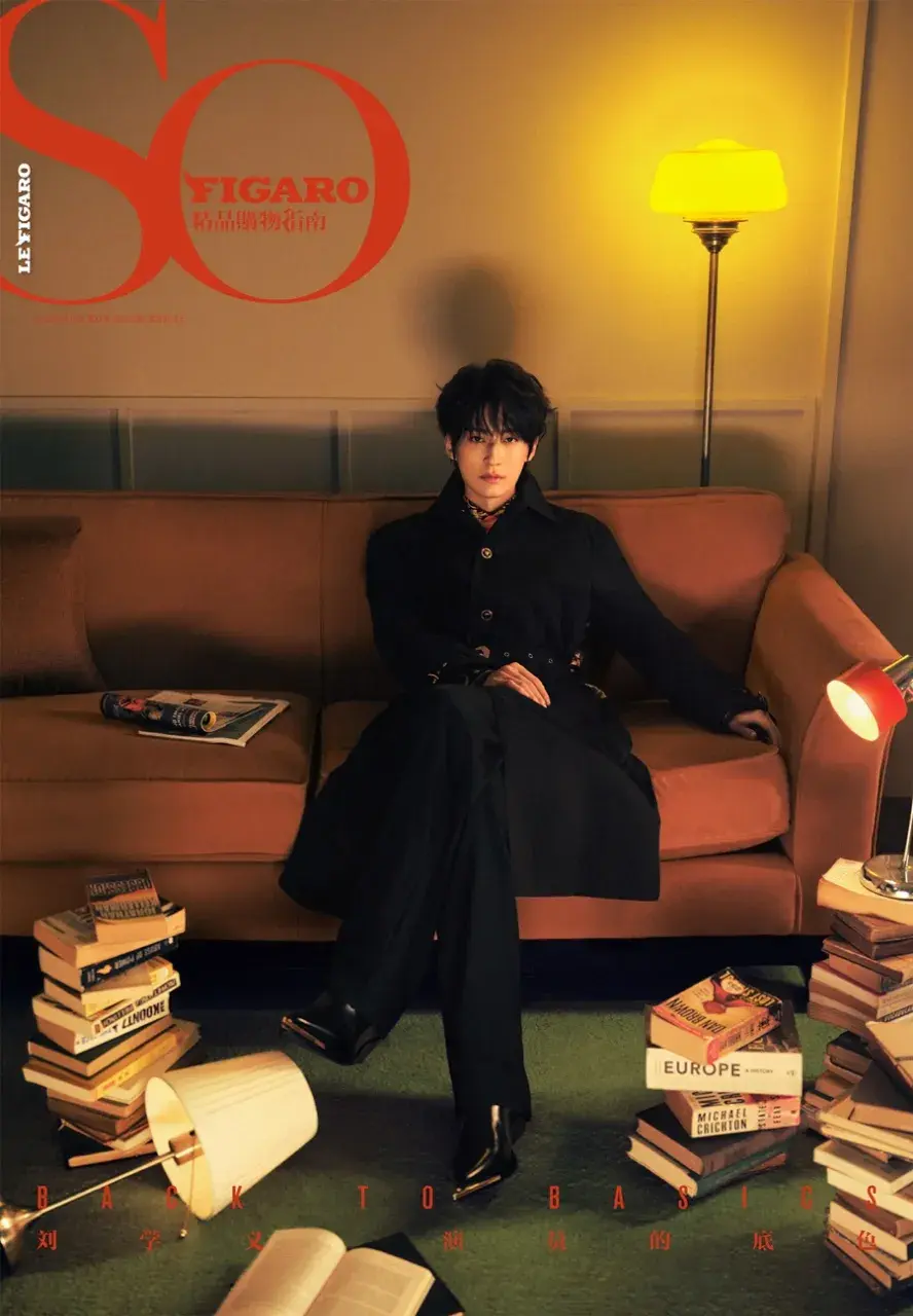 Liu Xueyi @ SoFIGARO China September 2025