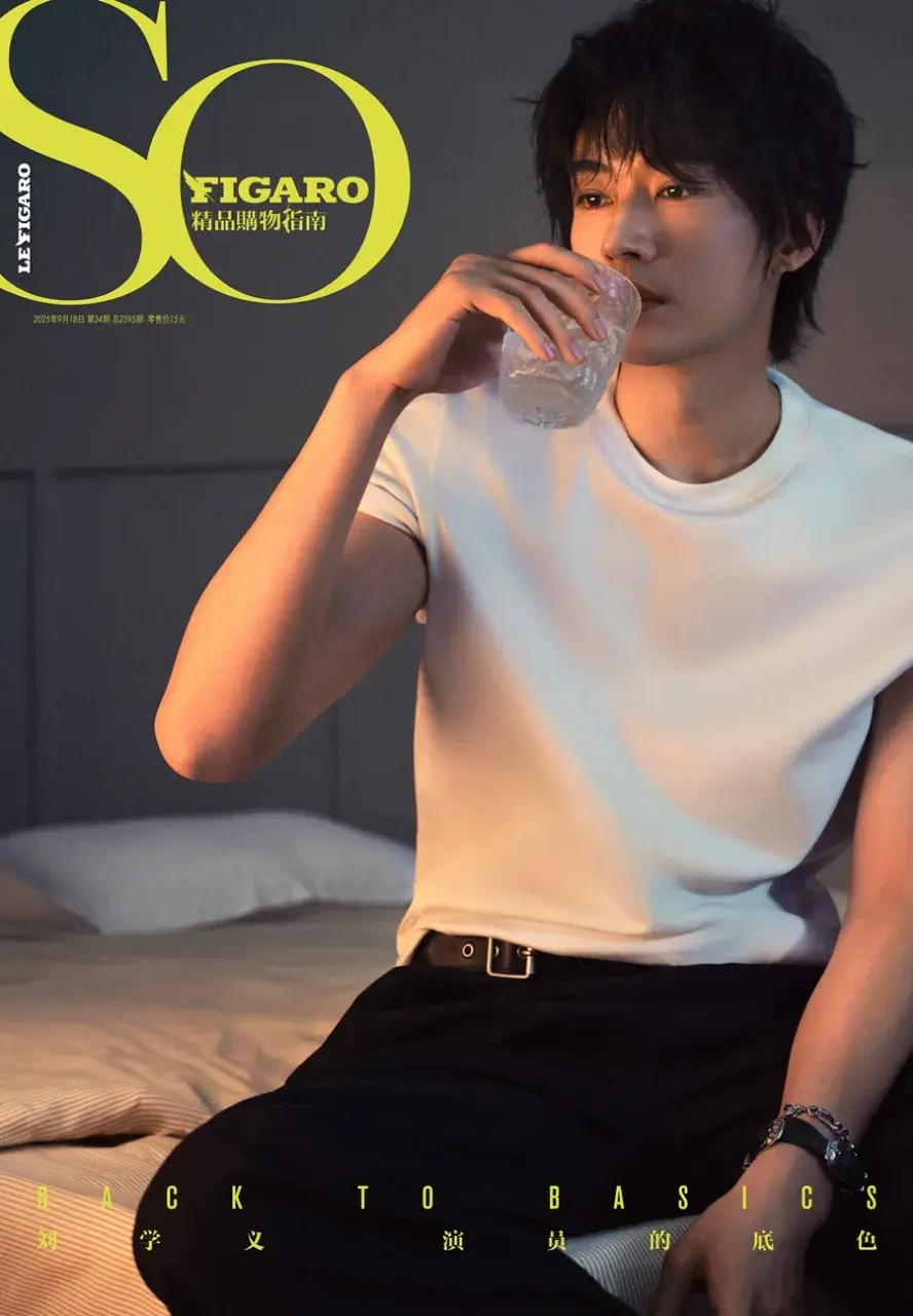 Liu Xueyi @ SoFIGARO China September 2025