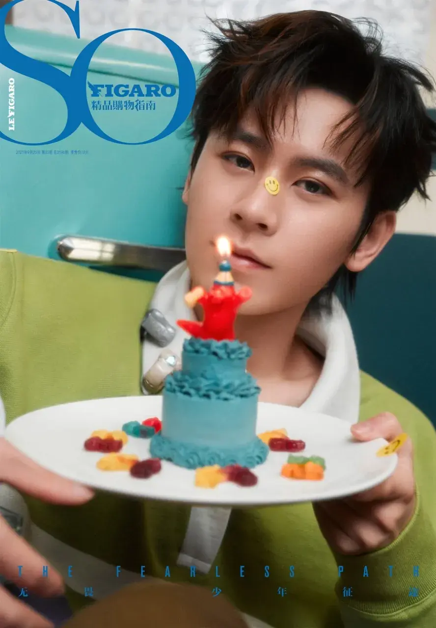 Yang Tao @ SoFIGARO China September 2025