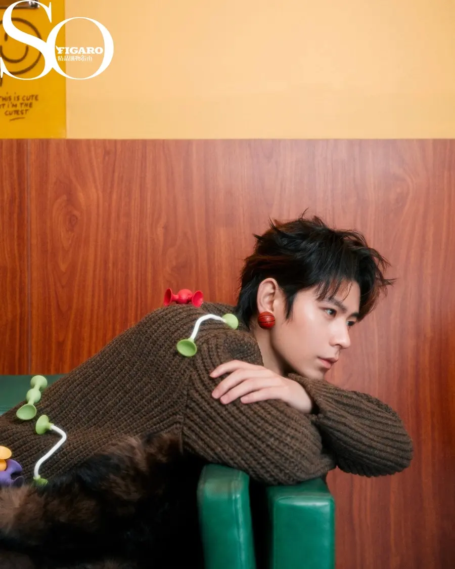 Yang Tao @ SoFIGARO China September 2025