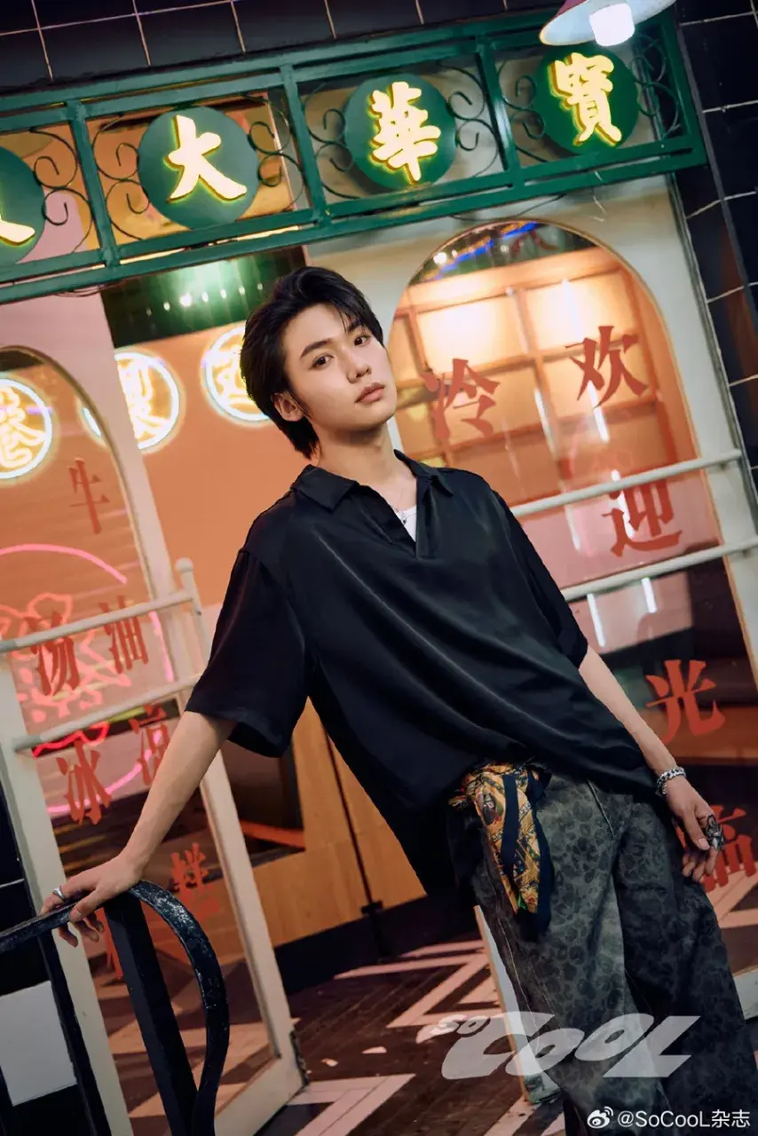 Liu Yi He & Hu Yi Chen @ SoCool China August 2025