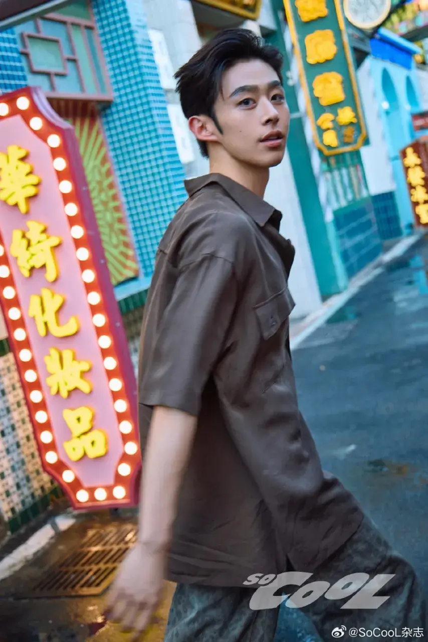 Liu Yi He & Hu Yi Chen @ SoCool China August 2025