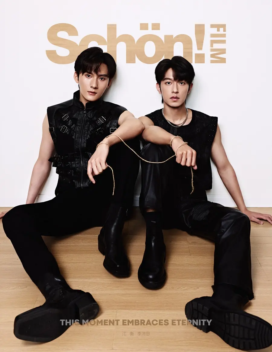 Jiang Heng & Li Pei En @ Schön! China September 2025