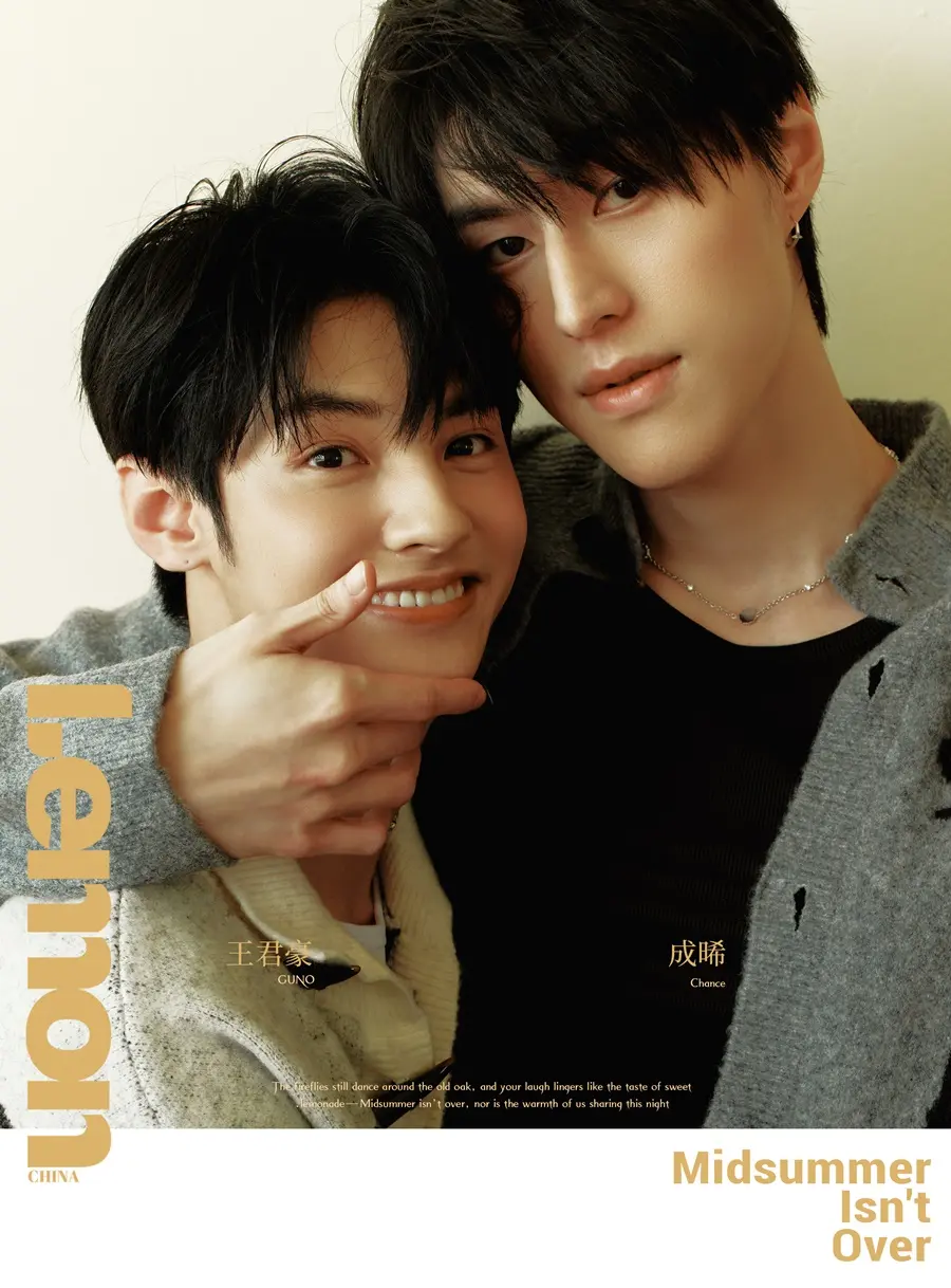 Chance & Guno @ Lemon China September 2025