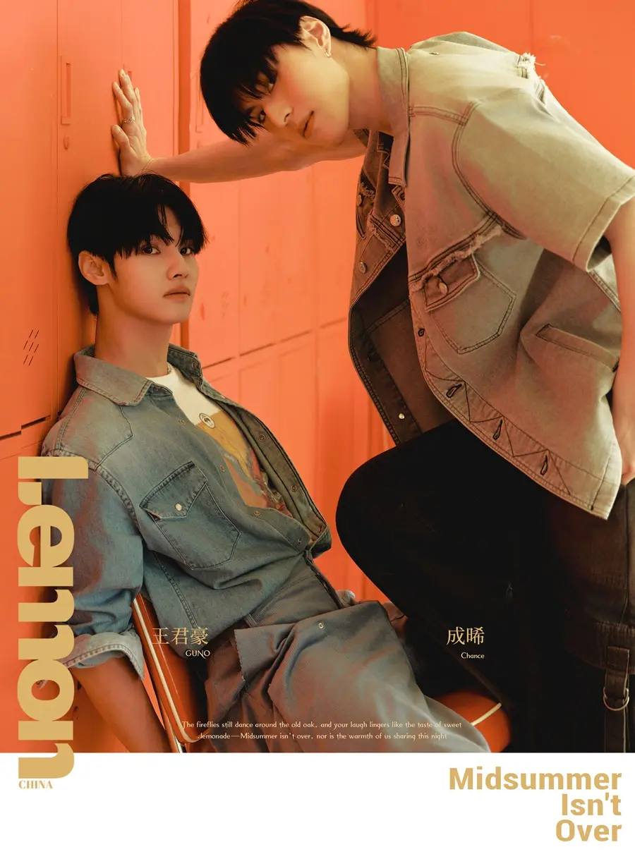 Chance & Guno @ Lemon China September 2025