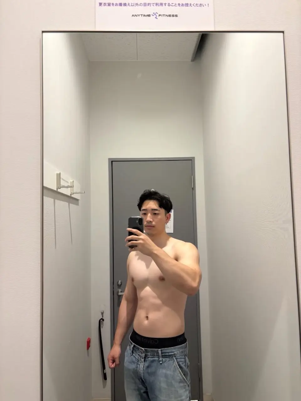 ถอดโชว์เรือนร่าง 2945