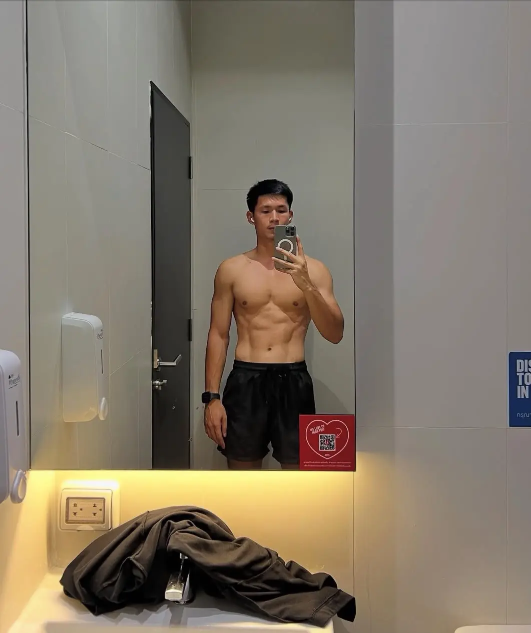 ถอดเสวว 74