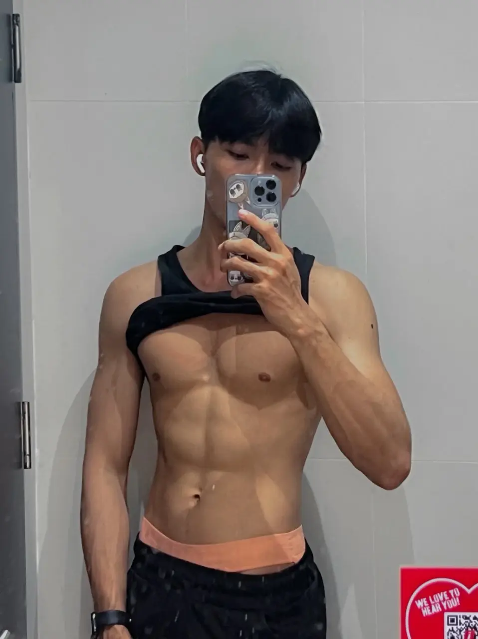 ถอดเสวว 74