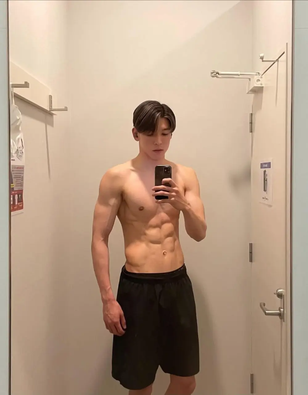 ถอดเสวว 75