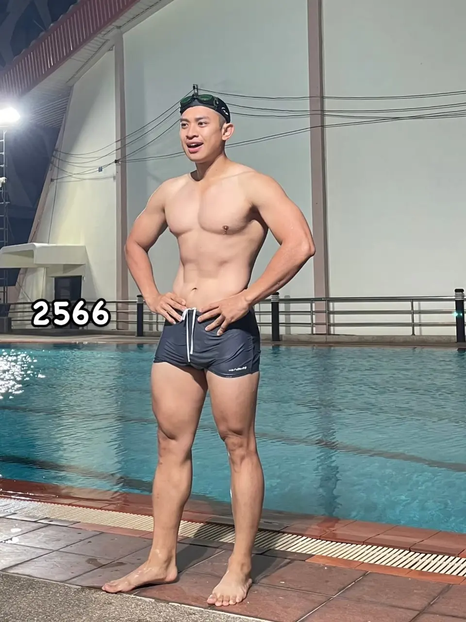 ถอดเสวว 75