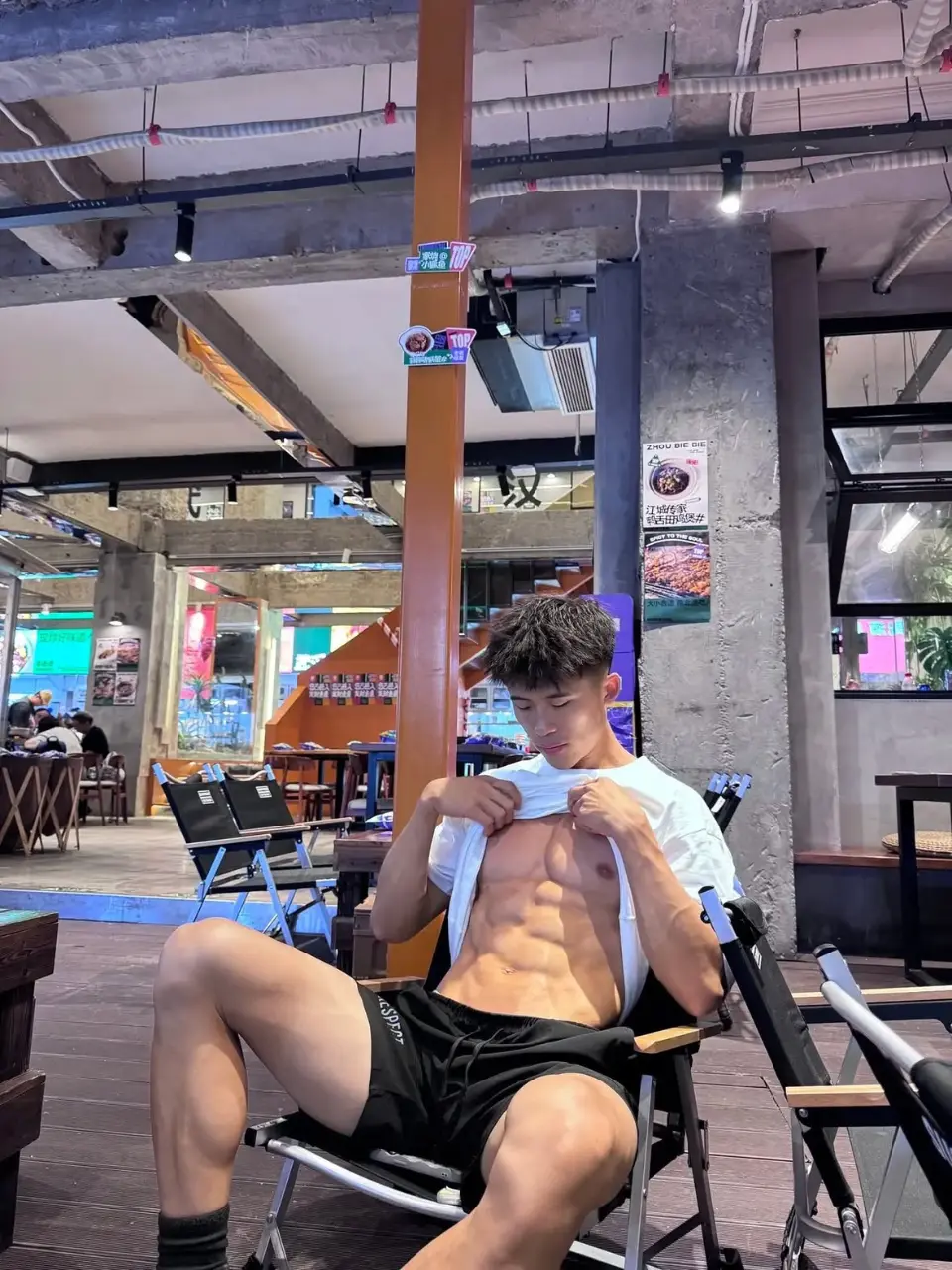 ถอดเสวว 76