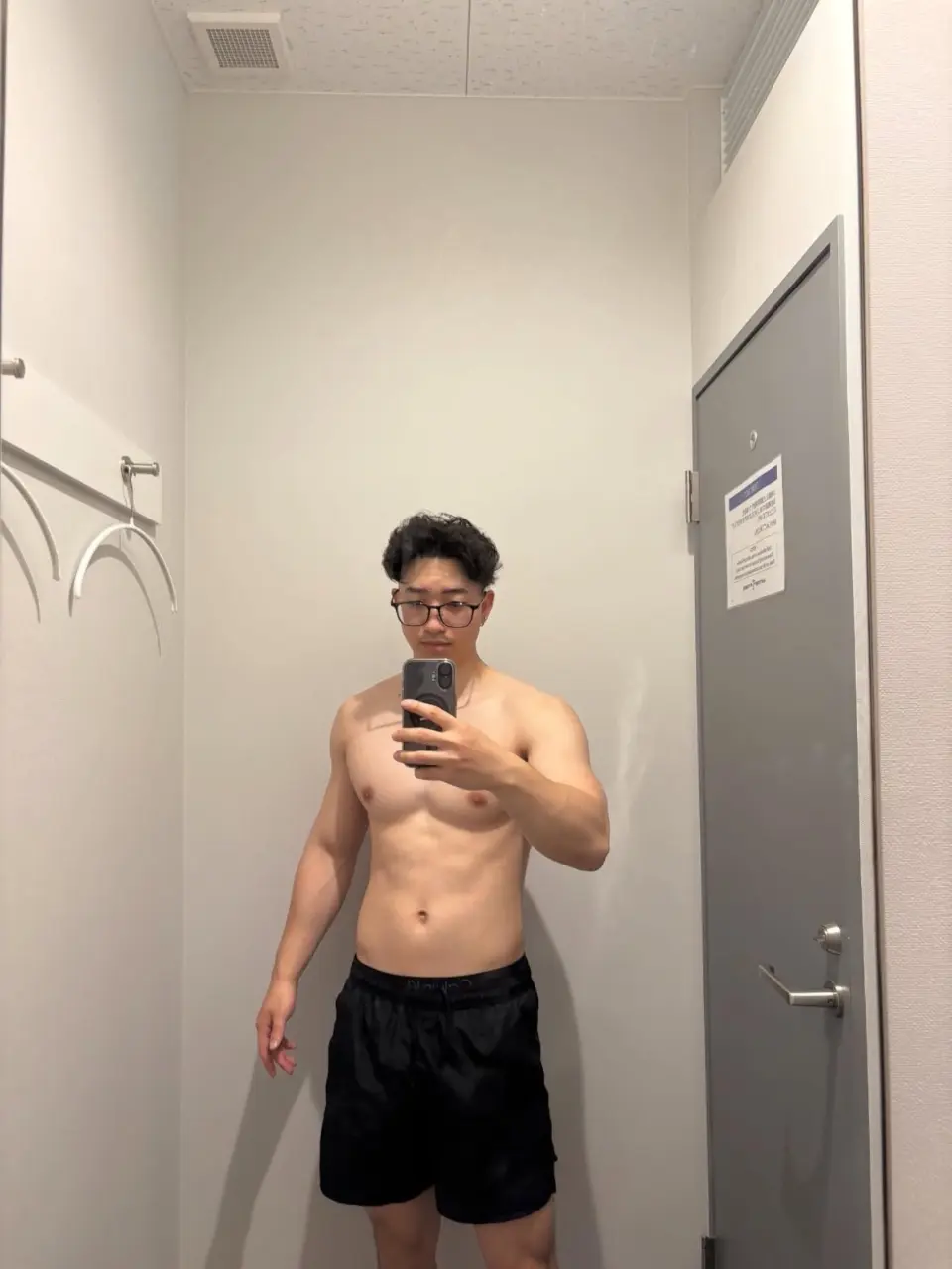 ถอดเสวว 76