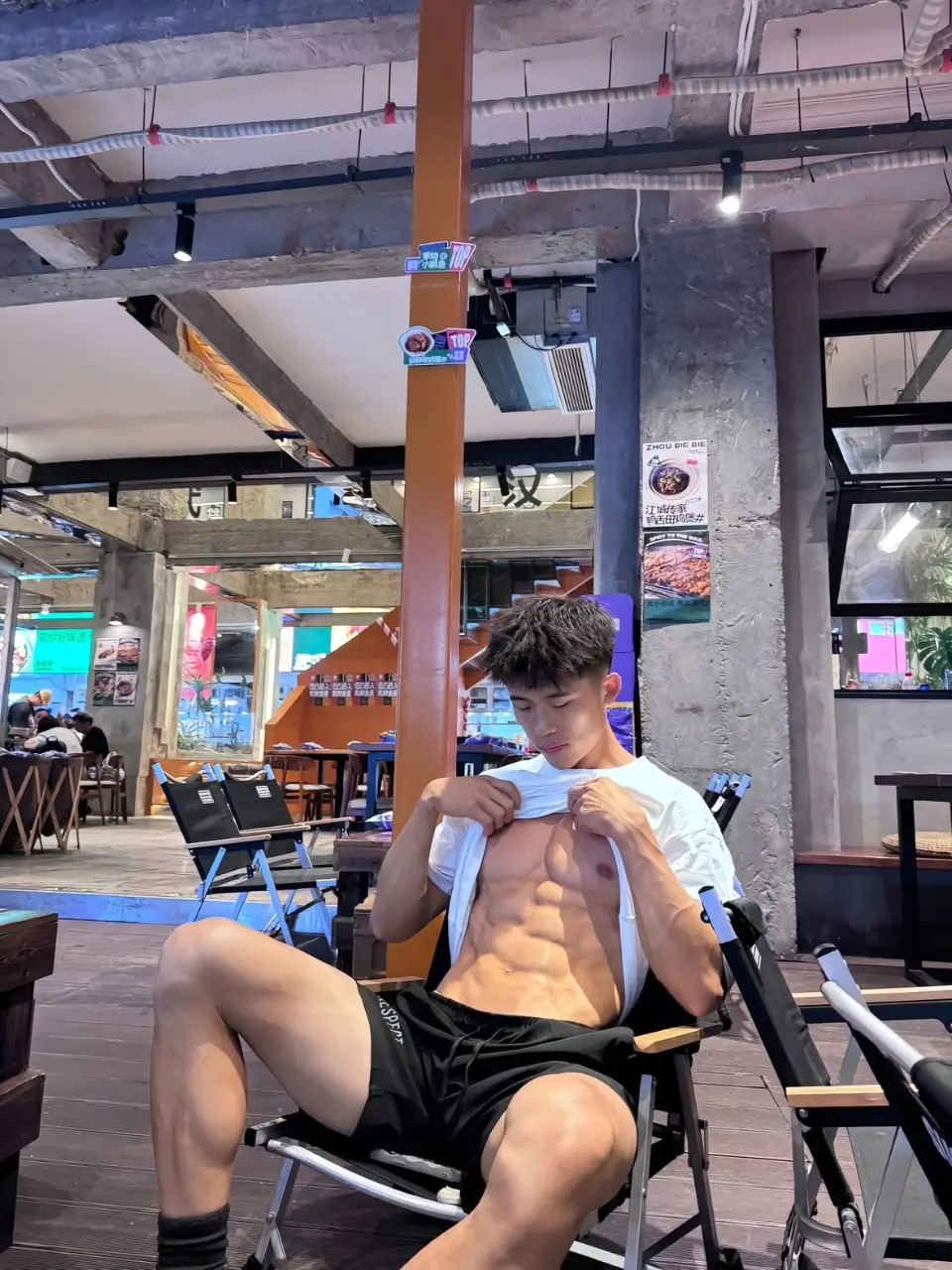 ถอดเสวว 76