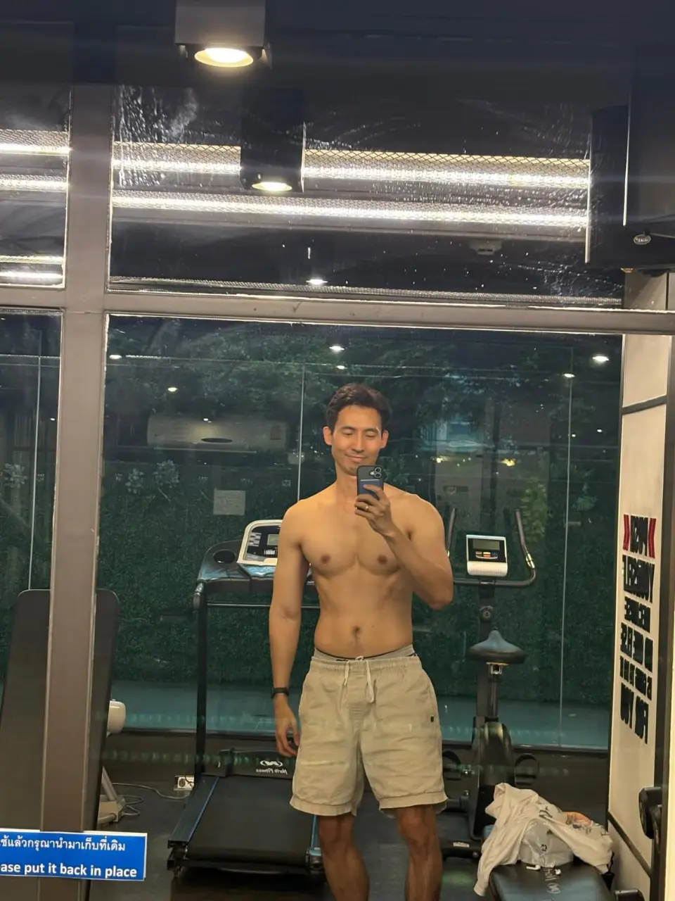 ถอดเสวว 78