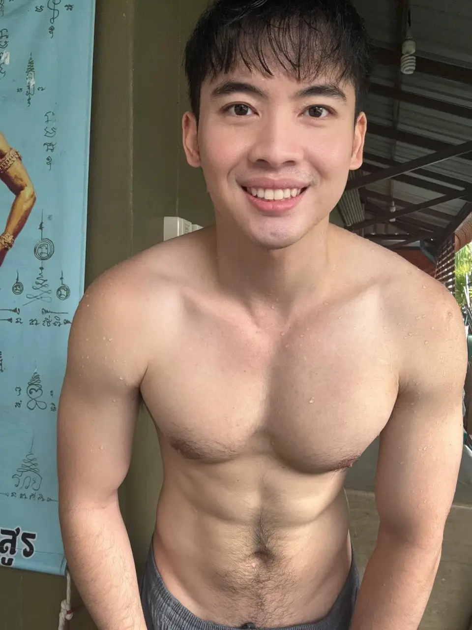 ถอดโชว์เรือนร่าง 2946