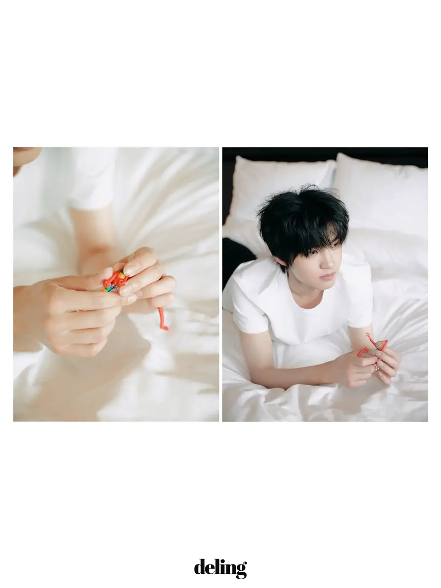 Zhou Yitao (DYG) @ Deling China August 2025