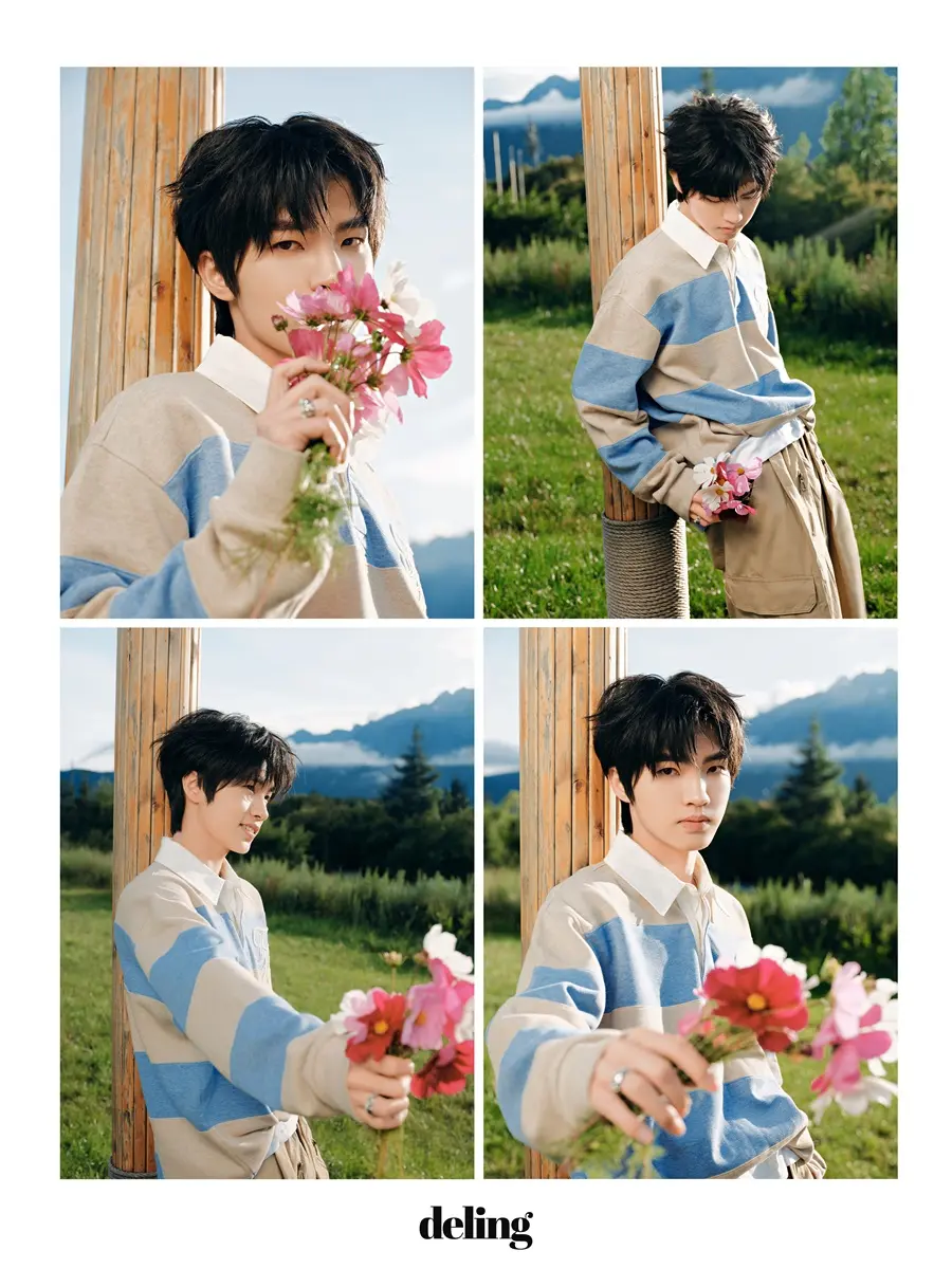 Zhou Yitao (DYG) @ Deling China August 2025