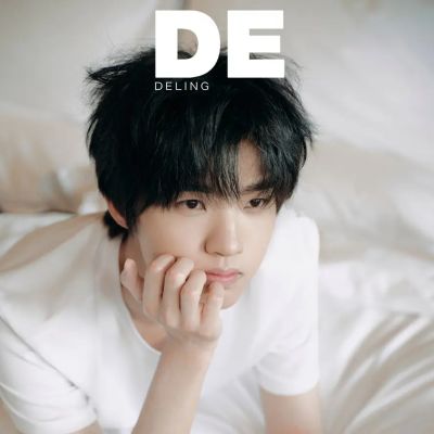 Zhou Yitao (DYG) @ Deling China August 2025