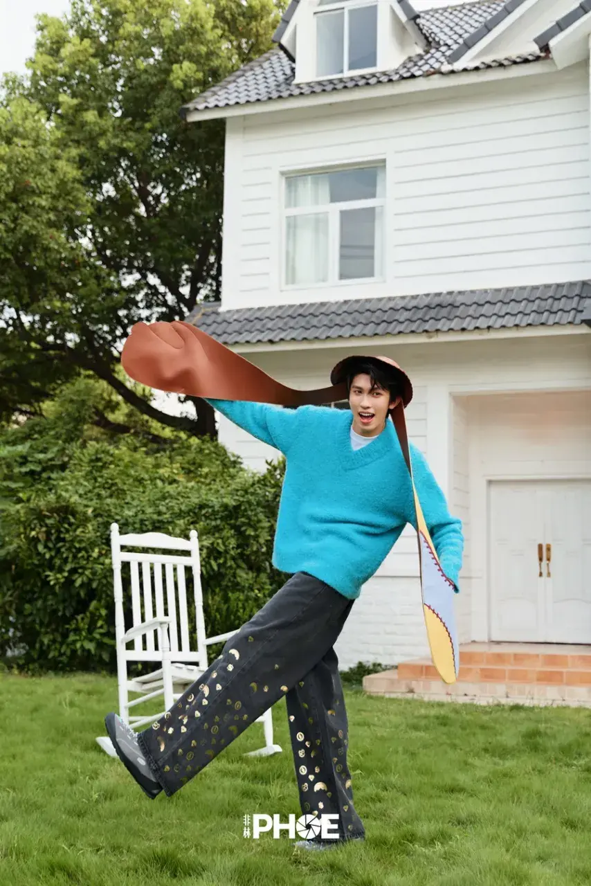 Lin Mo @ PHOE China September 2025