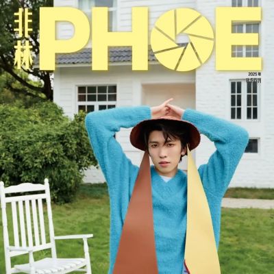 Lin Mo @ PHOE China September 2025