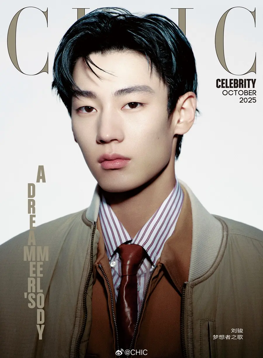 Liu Jun @ CHIC China October 2025