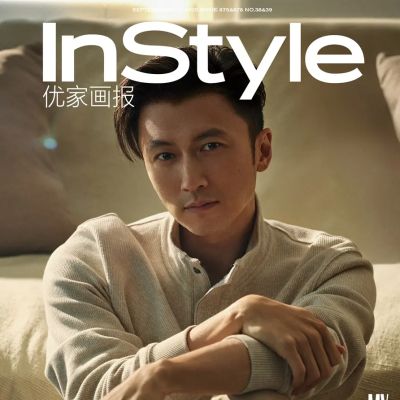 Nicholas Tse @ InStyle China September 2025