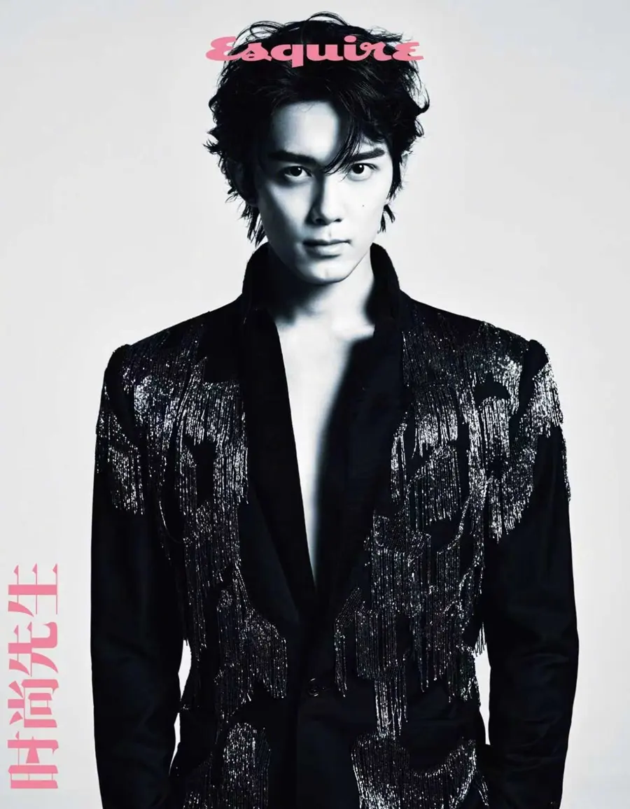 Wu Lei @ Esquire China September 2025