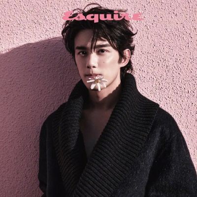 Wu Lei @ Esquire China September 2025