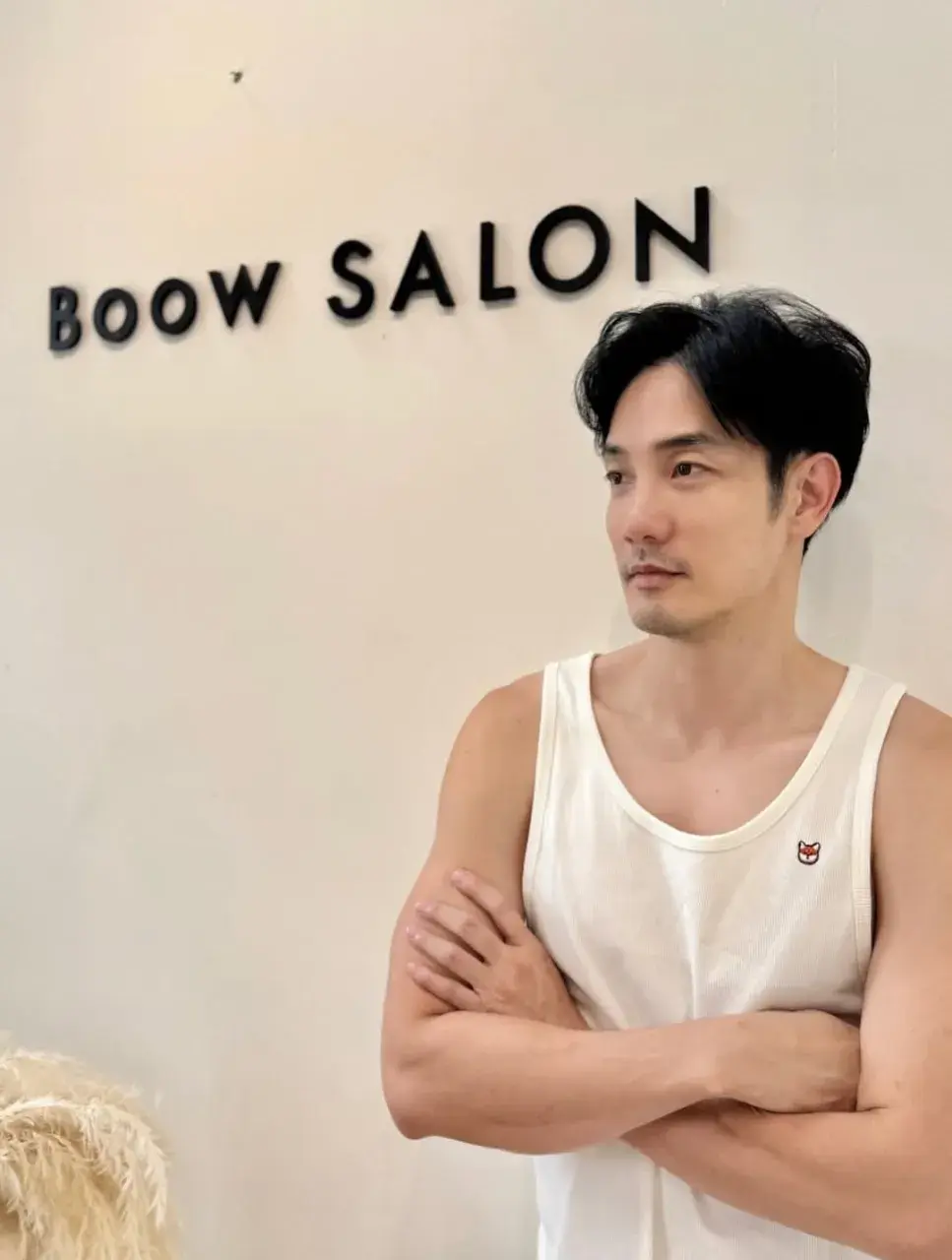 แด๊ดดี๊ที่รัก