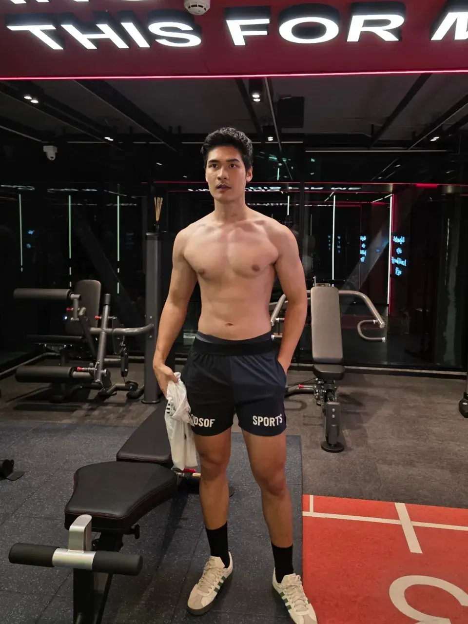 หลงความเข้มของเธออ่าาาส์