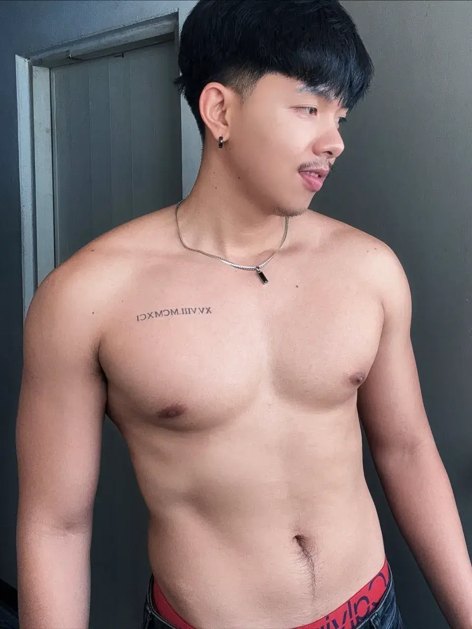 อร่อยแต่บอกว่าแซ่บ