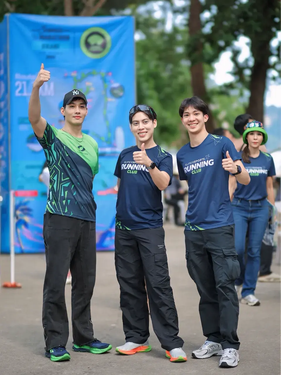 หลากรส อูมามิ