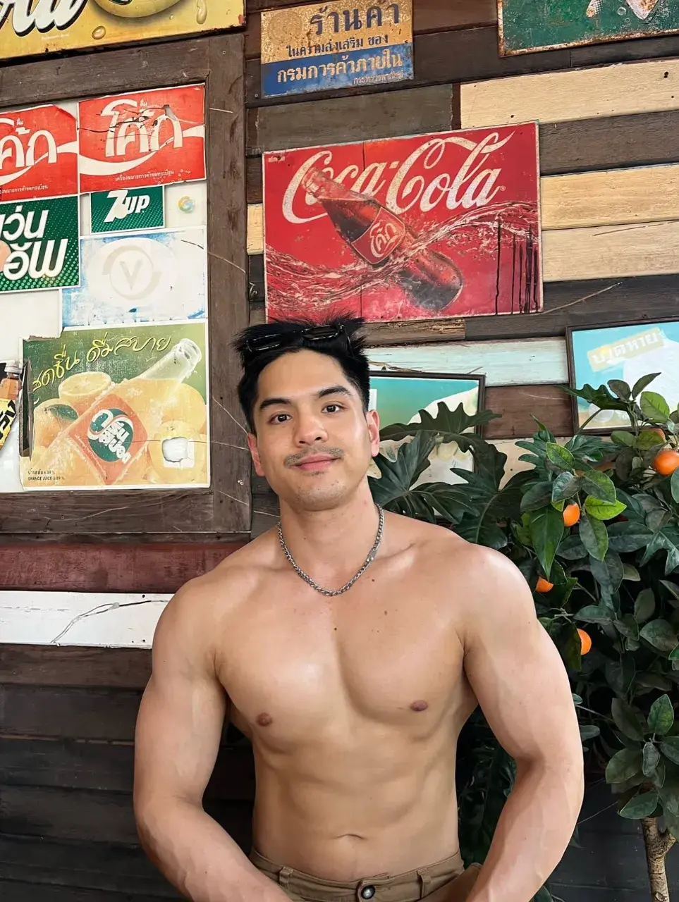 อยากสดกับเธอจัง