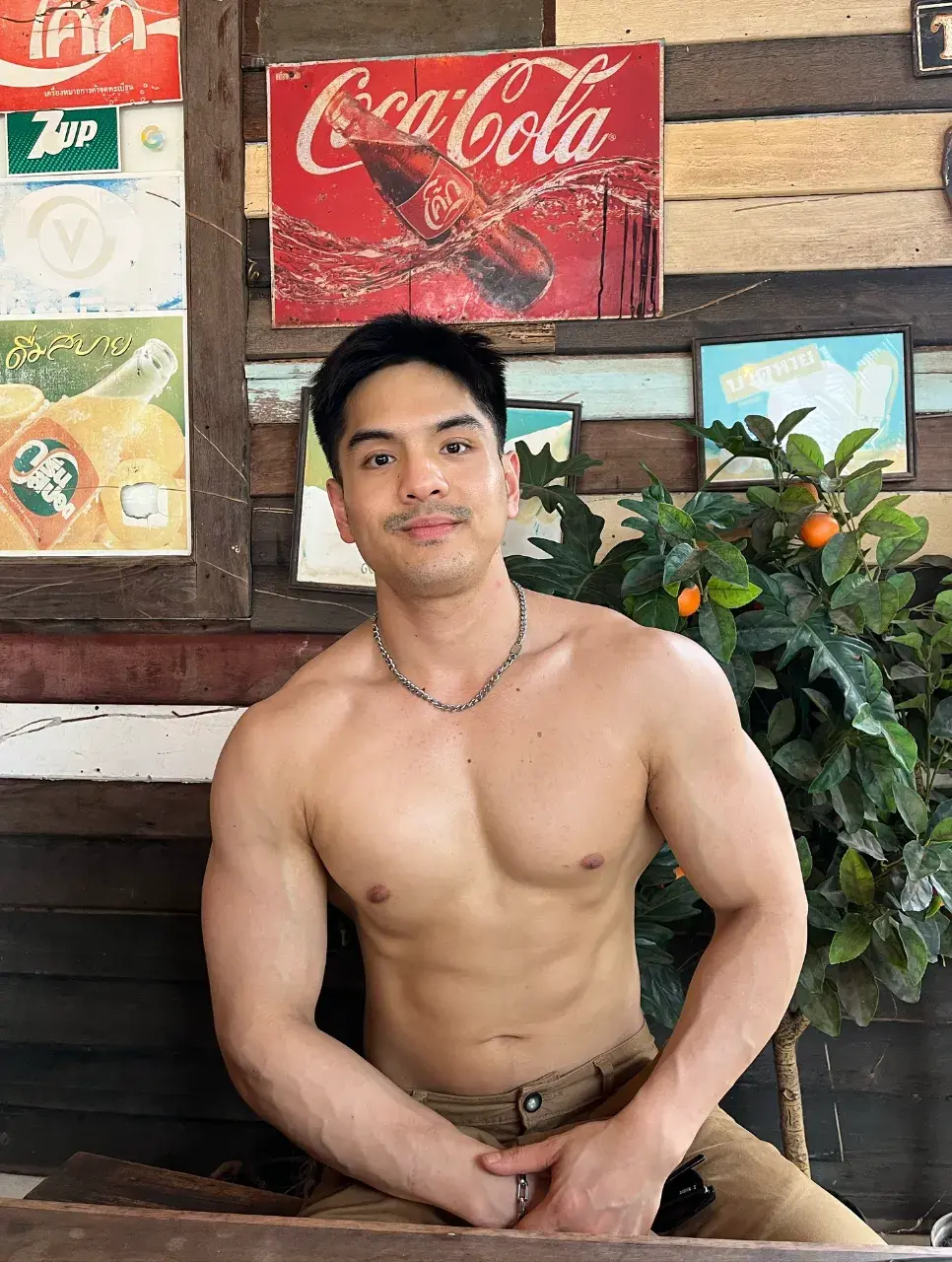 อยากสดกับเธอจัง