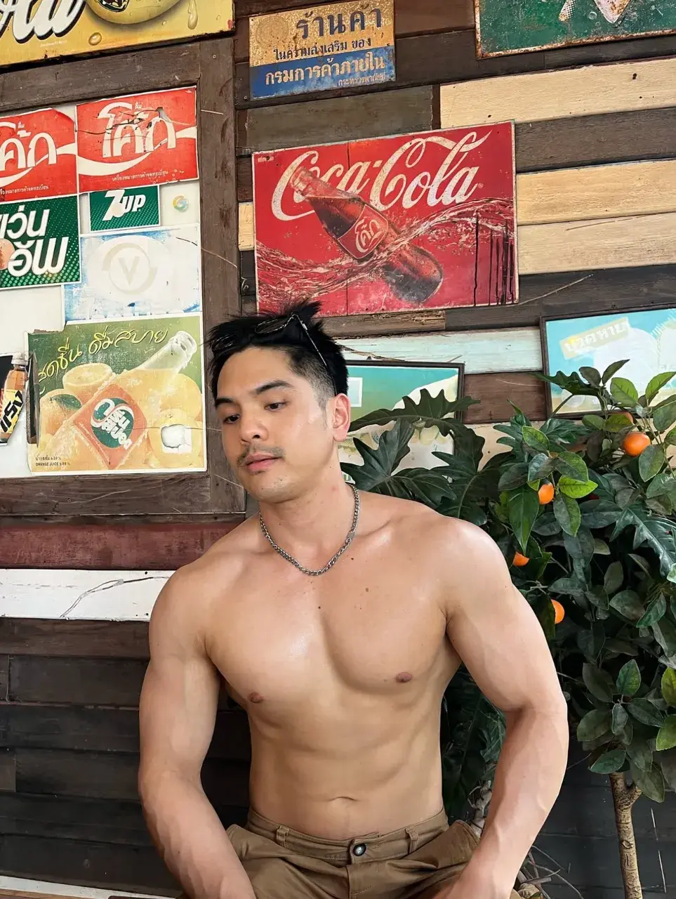 ความผัวแบบรัวๆๆๆๆ