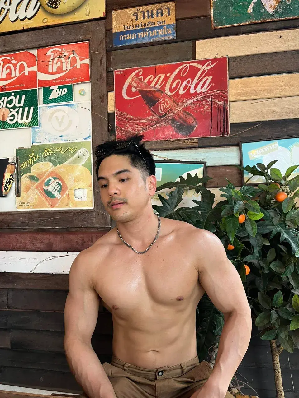 ความผัวแบบรัวๆๆๆๆ