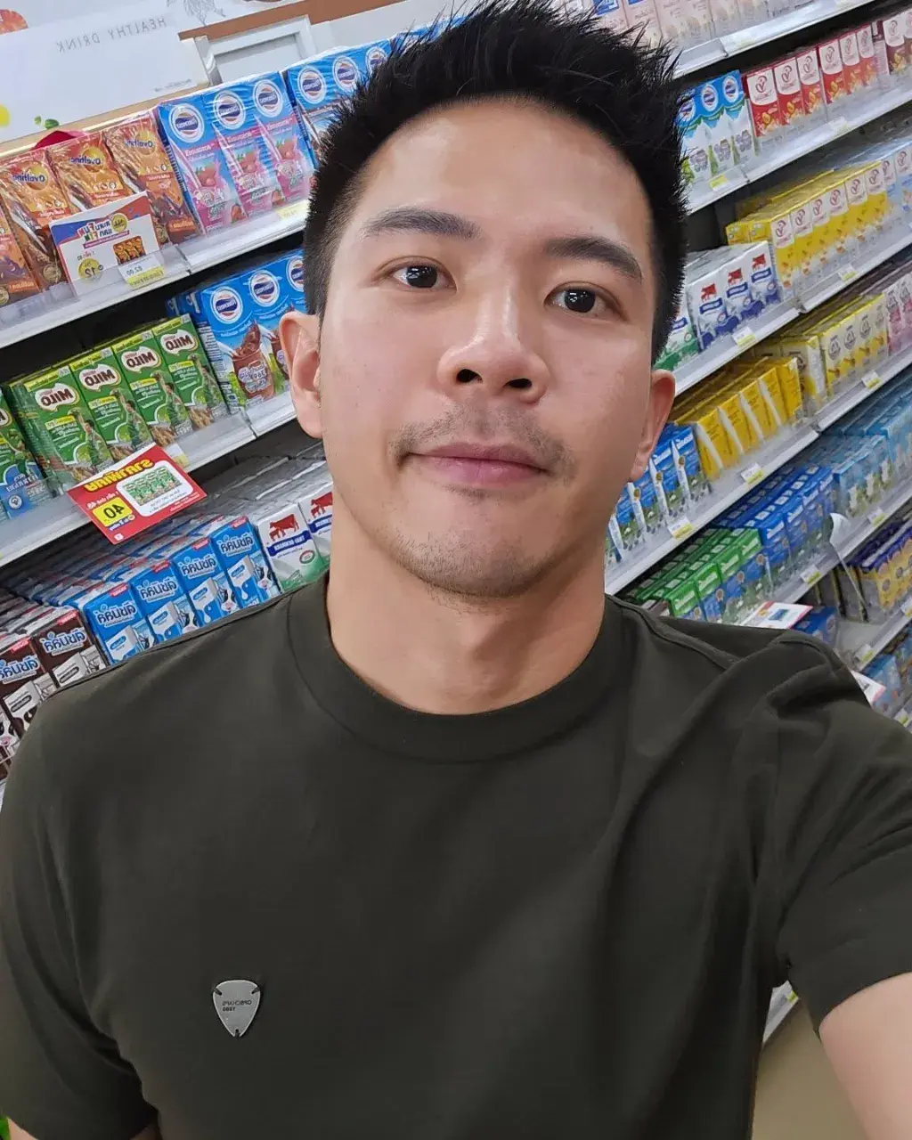 เลียแล้วให้มิด