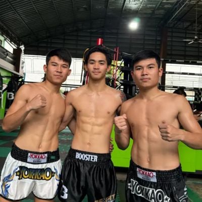 มวยโค้ก