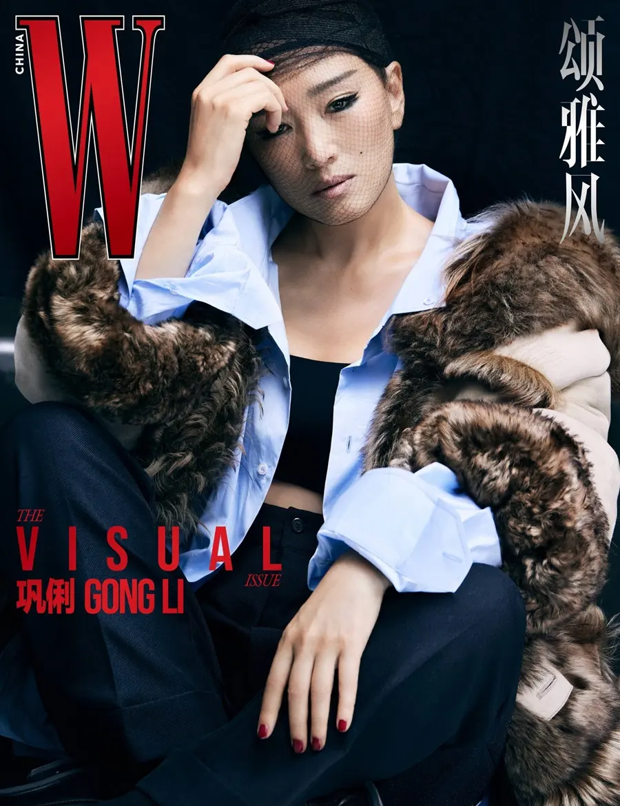 Gong Li @ W China September 2025