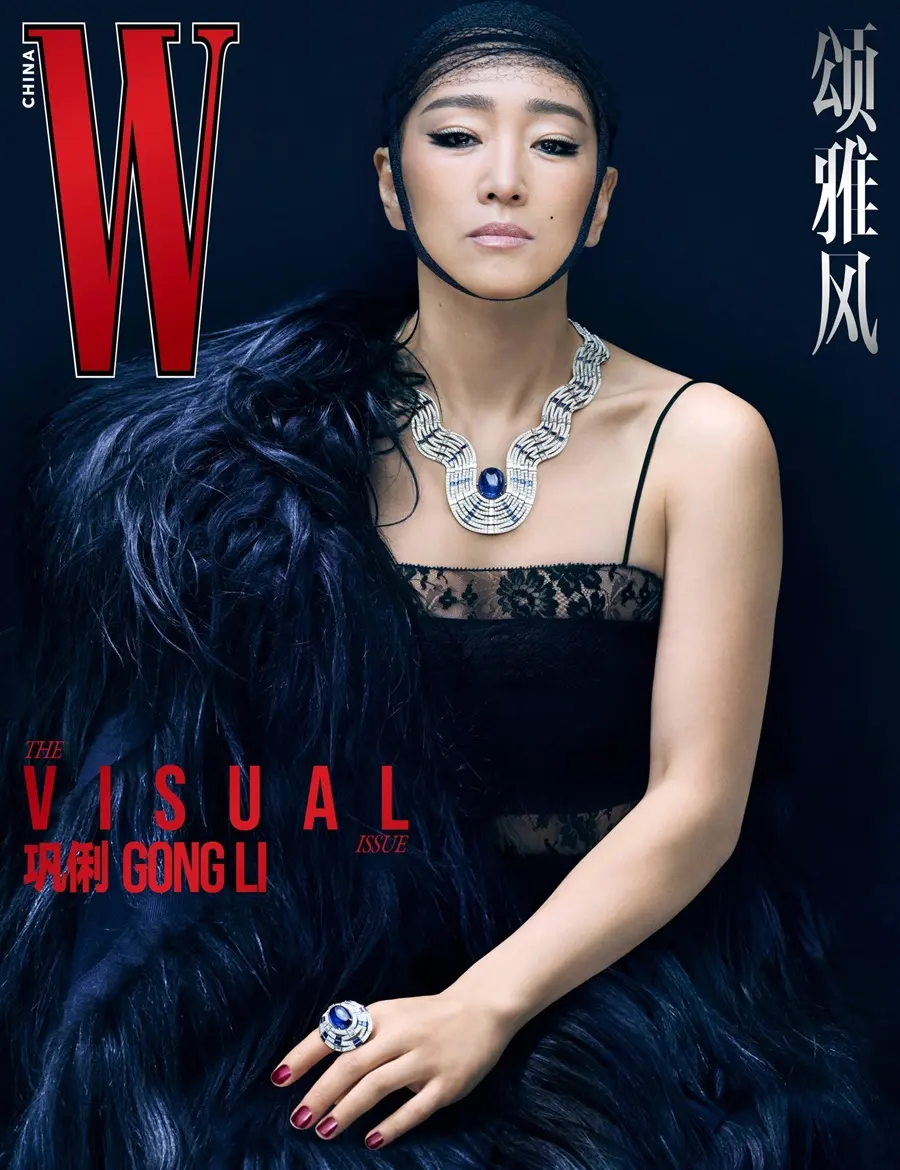 Gong Li @ W China September 2025