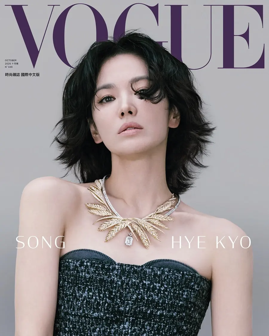 Song Hye Kyo @ VOGUE Taiwan October 2025