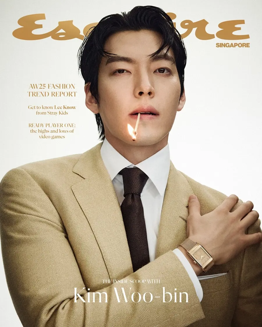 Kim Woo bin @ Esquire Singapore September 2025