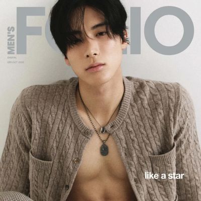(The Boyz) Eric @ MEN'S FOLIO Singapore September-October 2025