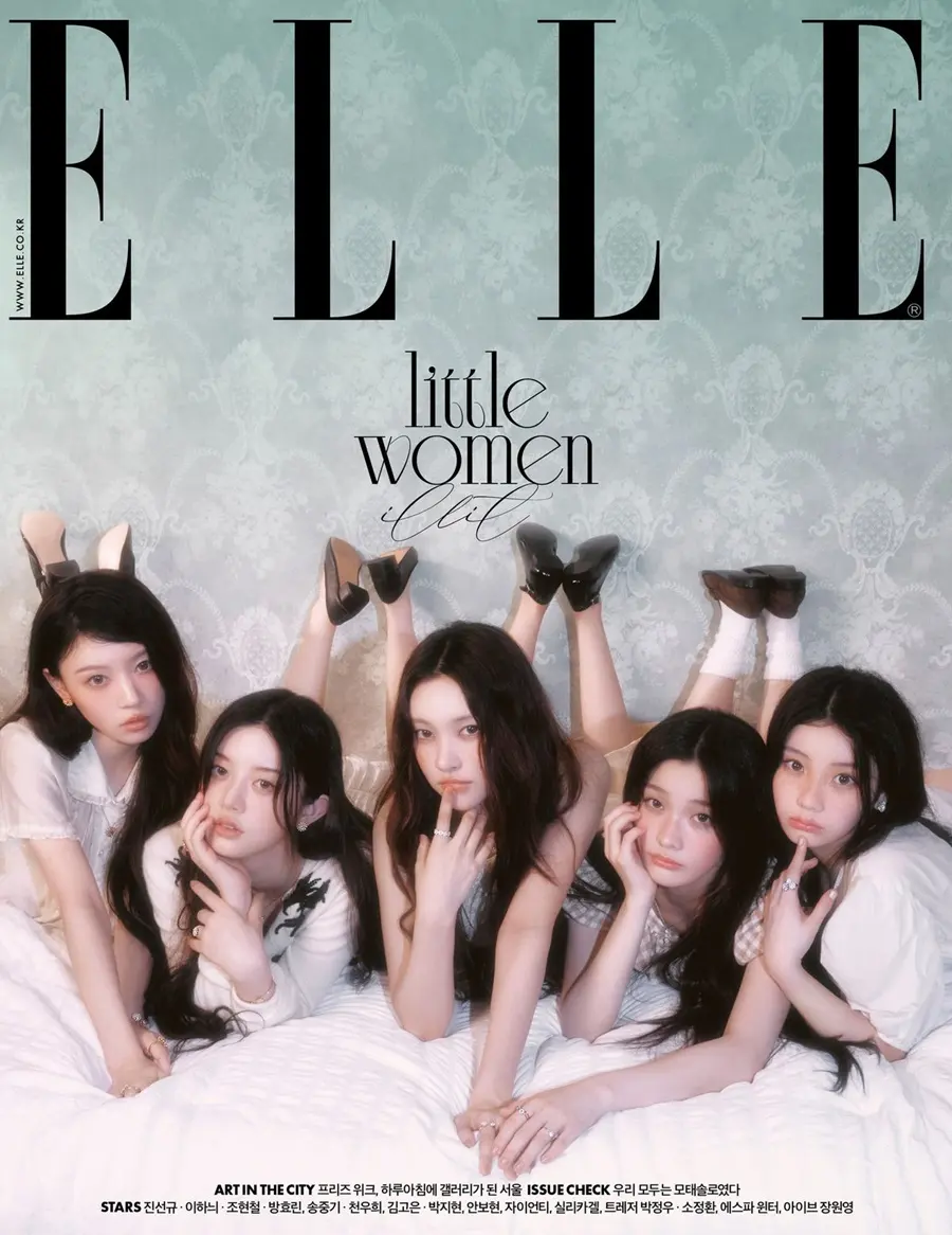 ILLIT @ ELLE Korea September 2025